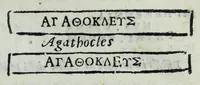Picture 8 of 16 from Siciliae, obiacentium insular[um], et Bruttiorum antiquae tabulae, cvm animaduersionib[us] Georgii Gualtheri (1624), leaf 49