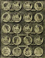 Picture 16 of 51 from Sicilia et Magna Graecia, sive, Historiae vrbivm et popvlorvm Graeciae ex antiqvis nomismatibvs liber primus[-secundus] (1644), leaf 25