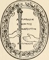 Picture 1 of 17 from Side-lights on astronomy and kindred fields of popular science; essays and addresses (1906), leaf 6