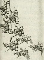 An illustration from Sieg-Streit dess Lufft vnd Wassers : Freuden-Fest zu Pferd zu dem glorwürdigisten Beyläger beeder kayserlichen Majestäten Leopoldi dess Ersten, römischen Kaysers ... vnd Margarita, gebohrner königlichen Infantin auss Hispanien : dargestellet in dero kayserlichen Residenz Statt Wienn (1667)