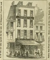 An illustration from Sights in Boston and suburbs, or, Guide to the stranger (1856)