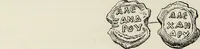 Picture 61 of 625 from Sigillographie de l'Empire byzantin (1884), leaf 101