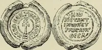 An illustration from Sigillographie de l'Empire byzantin (1884)
