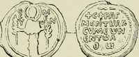 An illustration from Sigillographie de l'Empire byzantin (1884)