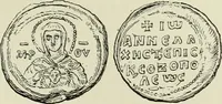 Picture 79 of 625 from Sigillographie de l'Empire byzantin (1884), leaf 128