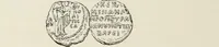 Picture 80 of 625 from Sigillographie de l'Empire byzantin (1884), leaf 129