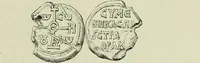 Picture 84 of 625 from Sigillographie de l'Empire byzantin (1884), leaf 134