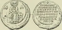 Picture 86 of 625 from Sigillographie de l'Empire byzantin (1884), leaf 136