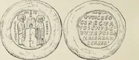 An illustration from Sigillographie de l'Empire byzantin (1884)