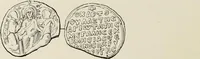 An illustration from Sigillographie de l'Empire byzantin (1884)