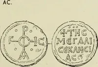 Picture 95 of 625 from Sigillographie de l'Empire byzantin (1884), leaf 144