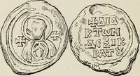 Picture 98 of 625 from Sigillographie de l'Empire byzantin (1884), leaf 147