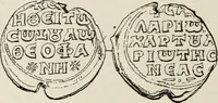 Picture 99 of 625 from Sigillographie de l'Empire byzantin (1884), leaf 147