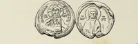 An illustration from Sigillographie de l'Empire byzantin (1884)