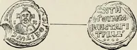Picture 101 of 625 from Sigillographie de l'Empire byzantin (1884), leaf 151