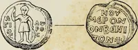 Picture 104 of 625 from Sigillographie de l'Empire byzantin (1884), leaf 155