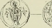 An illustration from Sigillographie de l'Empire byzantin (1884)