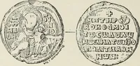 Picture 125 of 625 from Sigillographie de l'Empire byzantin (1884), leaf 185