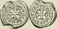 An illustration from Sigillographie de l'Empire byzantin (1884)