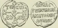 Picture 133 of 625 from Sigillographie de l'Empire byzantin (1884), leaf 192