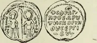 Picture 137 of 625 from Sigillographie de l'Empire byzantin (1884), leaf 194