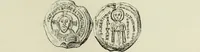 Picture 139 of 625 from Sigillographie de l'Empire byzantin (1884), leaf 196