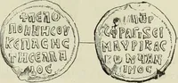 Picture 144 of 625 from Sigillographie de l'Empire byzantin (1884), leaf 200