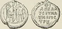 Picture 145 of 625 from Sigillographie de l'Empire byzantin (1884), leaf 201