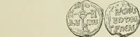An illustration from Sigillographie de l'Empire byzantin (1884)