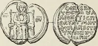 An illustration from Sigillographie de l'Empire byzantin (1884)