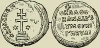 Picture 154 of 625 from Sigillographie de l'Empire byzantin (1884), leaf 208