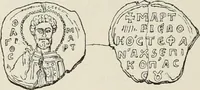 Picture 159 of 625 from Sigillographie de l'Empire byzantin (1884), leaf 211