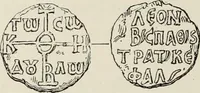 Picture 167 of 625 from Sigillographie de l'Empire byzantin (1884), leaf 219