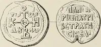 Picture 170 of 625 from Sigillographie de l'Empire byzantin (1884), leaf 225