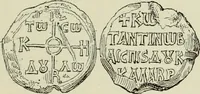 Picture 175 of 625 from Sigillographie de l'Empire byzantin (1884), leaf 232