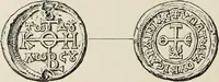 An illustration from Sigillographie de l'Empire byzantin (1884)