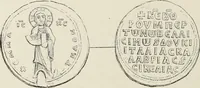 Picture 180 of 625 from Sigillographie de l'Empire byzantin (1884), leaf 237