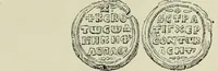 An illustration from Sigillographie de l'Empire byzantin (1884)