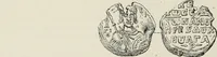 Picture 202 of 625 from Sigillographie de l'Empire byzantin (1884), leaf 251