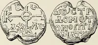 Picture 207 of 625 from Sigillographie de l'Empire byzantin (1884), leaf 255