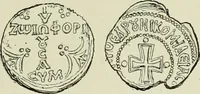 Picture 211 of 625 from Sigillographie de l'Empire byzantin (1884), leaf 258