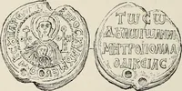 Picture 217 of 625 from Sigillographie de l'Empire byzantin (1884), leaf 265