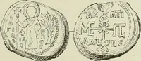 Picture 219 of 625 from Sigillographie de l'Empire byzantin (1884), leaf 266