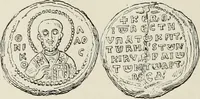 Picture 224 of 625 from Sigillographie de l'Empire byzantin (1884), leaf 273