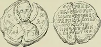 Picture 226 of 625 from Sigillographie de l'Empire byzantin (1884), leaf 274