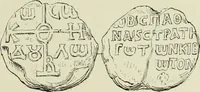 Picture 227 of 625 from Sigillographie de l'Empire byzantin (1884), leaf 274