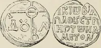 Picture 230 of 625 from Sigillographie de l'Empire byzantin (1884), leaf 277