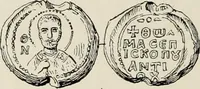 Picture 235 of 625 from Sigillographie de l'Empire byzantin (1884), leaf 279