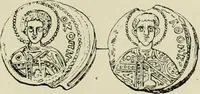 Picture 2 of 625 from Sigillographie de l'Empire byzantin (1884), leaf 28