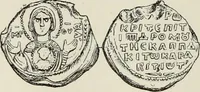 Picture 239 of 625 from Sigillographie de l'Empire byzantin (1884), leaf 289